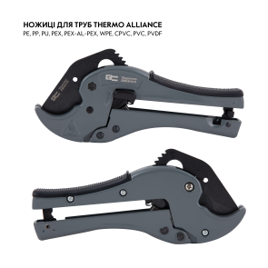 Труборез Thermo Alliance STD-002 для пластиковых труб Ø20-40, лезвие с тефлоновым покрытием №13