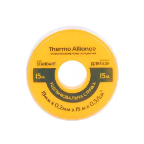 Фум газовий Thermo Alliance Standart 15 м SD261YG15 №5