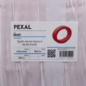 Труба SD Plus PEXAL EVOH "Тепла підлога" 16х2 мм, 600 м SD30316600P №12