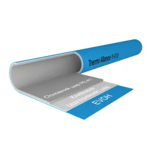 Труба PE-RT EVOH BLUE 16х2мм (600м) Spain №6