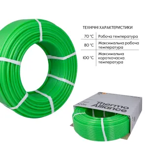 Труба Thermo Alliance PE-RT EVOH Green 5 шарів 16х2 мм (320 м) Spain №7