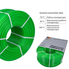 Труба Thermo Alliance PE-RT EVOH Green 5 шарів 16х2 мм (600 м) Spain №7