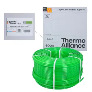 Труба Thermo Alliance PE-RT EVOH Green 5 шарів 16х2 мм (600 м) Spain №1