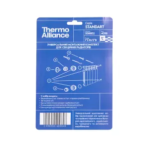 Комплект на радиатор Thermo Alliance Standart 1/2"х1" SD118152 №3