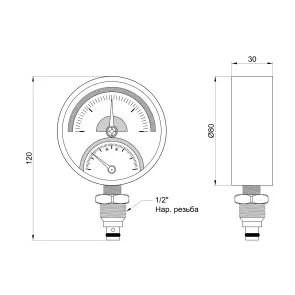 Термоманометр Thermo Alliance Standart 80 мм 1/2", нижнє підмикання SD1724B №2