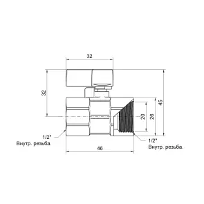 Кран шаровой "мини" Thermo Alliance Forte 1/2" ВР SF265W15 №2