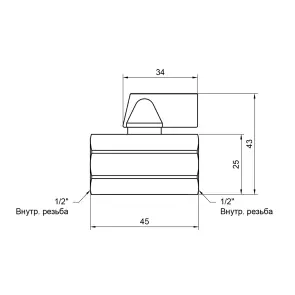 Кран кульовий Thermo Alliance Standart "Mini" 1/2" ВР SD187W15 №3