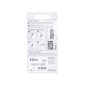 Насадка для зняття фаски та калібрування Thermo Alliance м/п труби d26 STD-407 №5