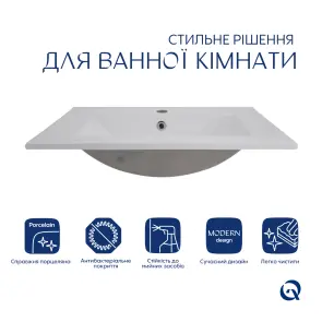 Раковина Qtap Albatross 620х460х180 White без донного клапана QT01113060CW1 №1