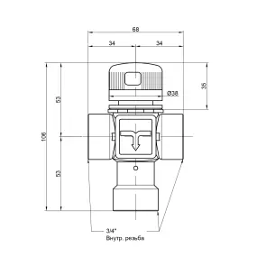 Змішувач термостатичний Icma 3/4" №149 №3