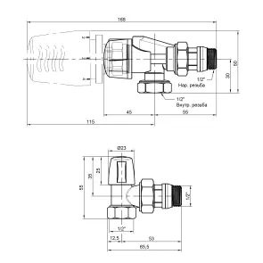 Термокомплект Icma 1/2" с антитечкой №KIT_1100+878-940+805-940 №2