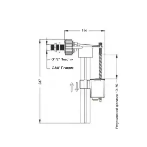 Клапан Lidz LT03 бічної подачі 1/2 та 3/8 №2