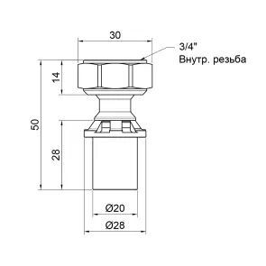 Перехідник прес Icma 20х3/4" ВР з накидною гайкою №416 №6