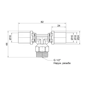 Трійник прес Icma 16х1/2"х16 ЗР №407 №2