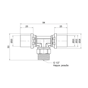 Трійник прес Icma 20х1/2"х20 ЗР №407 №2
