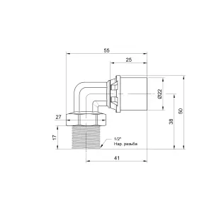 Уголок пресс Icma 20х1/2" УР №404 №3