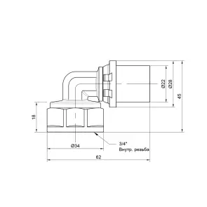 Уголок пресс Icma 20х3/4" ВР №405 №3