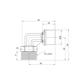 Кутик прес Icma 26х1" ЗР №404 №3