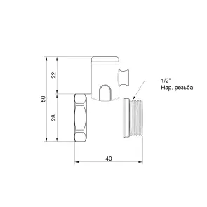Підривний клапан Icma 1/2" №GS08 №3