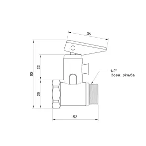 Підривний клапан Icma 1/2" №GS09 №3