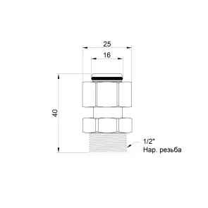 Перехідник обтискний Thermo Alliance Standart 16х1/2" ЗР SD154W1615 №2