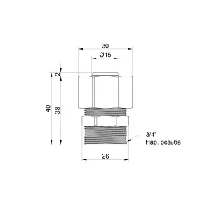 Перехідник обтискний Thermo Alliance Standart 20х3/4" ЗР SD154W2020 №2