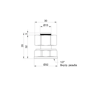 Перехідник обтискний Thermo Alliance Standart 20х1/2" ВР SD153W2015 №2