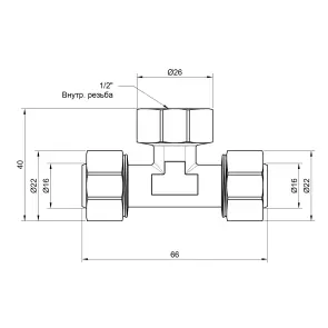 Трійник обтискний Thermo Alliance Standart 16х1/2"х16 ВР SD159W161516 №3
