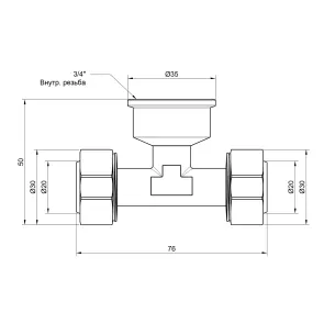 Трійник обтискний Thermo Alliance Standart 20х3/4"х20 ВР SD159W202020 №2