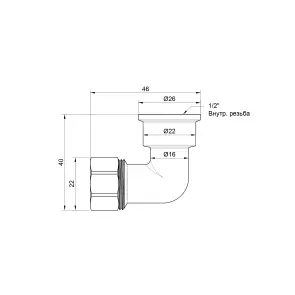 Кут обтискний Thermo Alliance Standart 16х1/2" ВР SD156W1615 №2