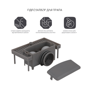 Лоток с шариками для трапа Qtap Taurus из нержавеющей стали №3