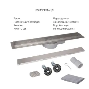 Трап із нержавіючої сталі Qtap Scorpio Tile900 лінійний під плитку (поворотний сифон/сухий затвор) №6