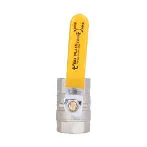 Кран кульовий SD Plus 3/4" ВР для газу (важіль) SD600G20 №8