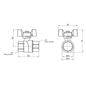 Кран кульовий Thermo Alliance Forte 1" ВР для газа (метелик) SF602G25 №2