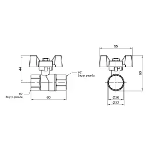 Кран шаровой Thermo Alliance Forte 1/2" ВР для газа (бабочка) SF602G15 №4