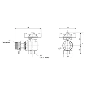 Кран шаровой "Американка" Thermo Alliance Standart угловой 1/2" SD222W15 №6