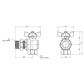 Кран шаровой "Американка" Thermo Alliance Standart угловой 3/4" SD222W20 №2