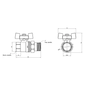 Кран шаровой "Американка" Thermo Alliance Standart 1" ВЗ прямой SD220NW25PN40 №6