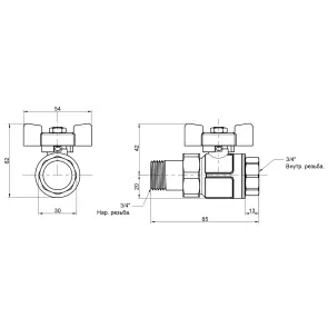Кран кульовий "Американка" Icma 3/4" прямий №347 №5