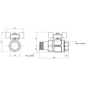 Кран шаровый "Американка" Icma 1" №347 №5