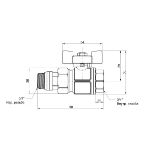 Кран шаровый "Американка" Icma 3/4" прямой №348 №5
