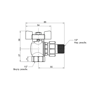 Кран кульовий Icma FAR. ROSSA 1/2" кутовий №361 №4