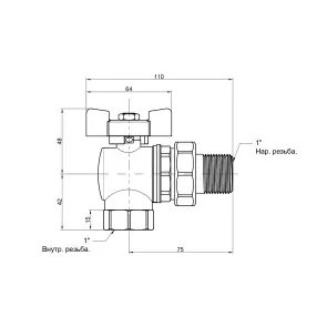 Кран кульовий Icma FAR. ROSSA 1" кутовий №361 №2