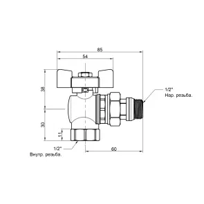 Кран кульовий Icma FAR. ROSSA 1/2" кутовий №362 №4
