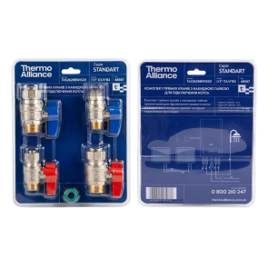 Комплект прямых кранов Thermo Alliance Standart 1/2"ВН-3/4"ВН с накидной гайкой для подключения котла TAS262RBW1520 №27