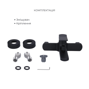 Комплект Qtap Slavonice Black Matt: Змішувач QTSLA259BLM45918 + Шланг QTHADPVCSQ160B + Лійка QTRUC125BLM45951 №3
