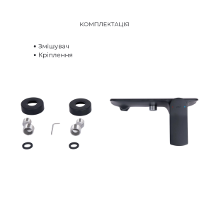 Комплект Qtap Slavonice Black Matt: Змішувач QTROB4060102B + Шланг QTHADPVCSQ160B + Лійка QTRUC125BLM45951 №9