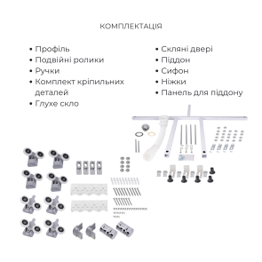 Комплект для душевой Latwa: Душевая кабина LLSC9090SATMIDFR2SET+Душевая система на 3 потребителя LDLAT1030WHI45427 №6
