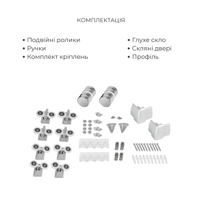 Комплект для душевої Latwa: Душева кабіна LLSC9090SATMIDGR2SET+Душева система на 3 споживача LDLAT1030CRM45417 №14