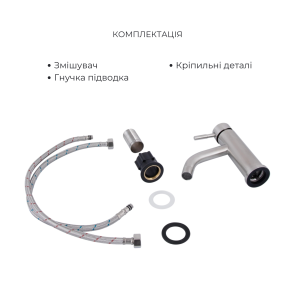 Комплект для ванной комнаты Aria 005, Nickel (k35) с длинным поворотным изливом и душевым гарнитуром + Смеситель для раковины низкий Aria 0011F, Nickel (k35) №16
